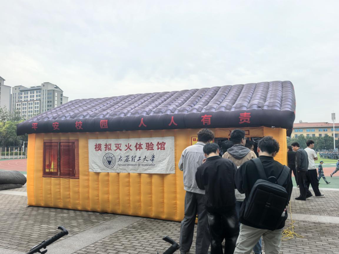 微信图片_20260928154724_6_157 微信图片_20260928154724_6_157